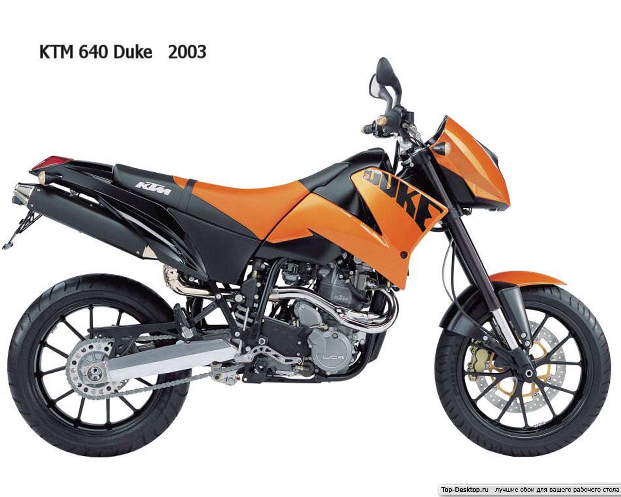 KTM 640: 5 фото