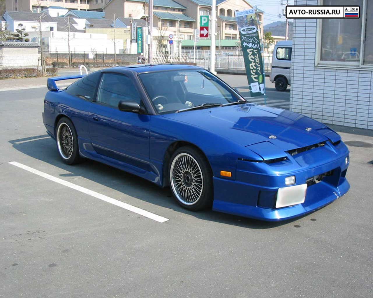 Nissan 180SX