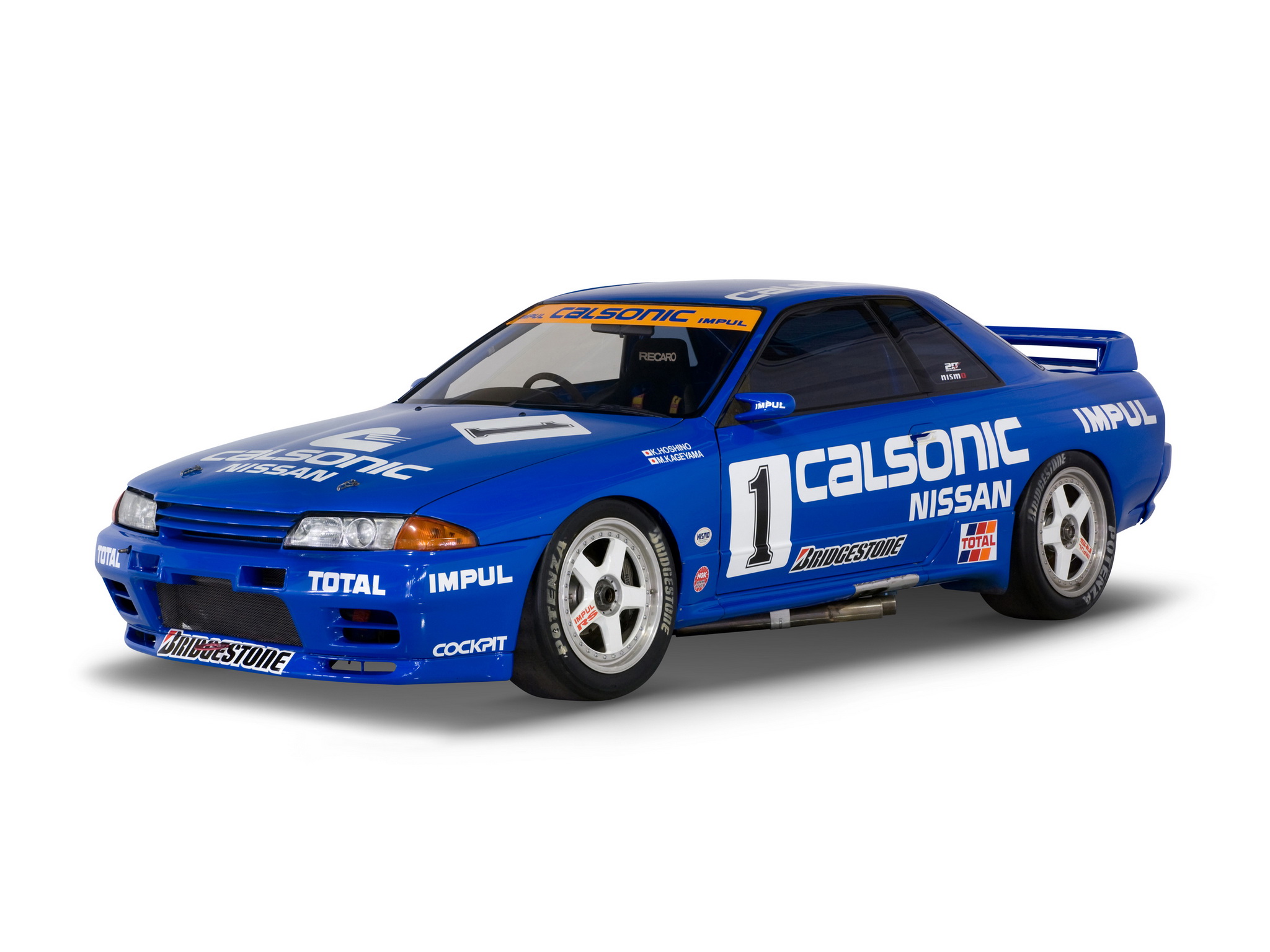 Nissan Skyline GT-R: 2 фото