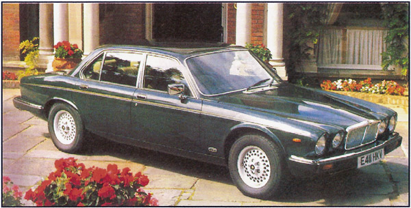 Jaguar XJ II: 7 фото