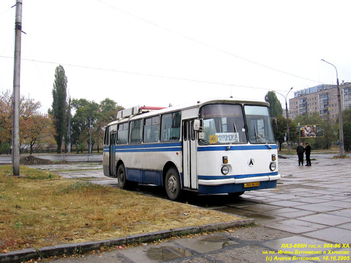 ЛАЗ 695Н: 6 фото