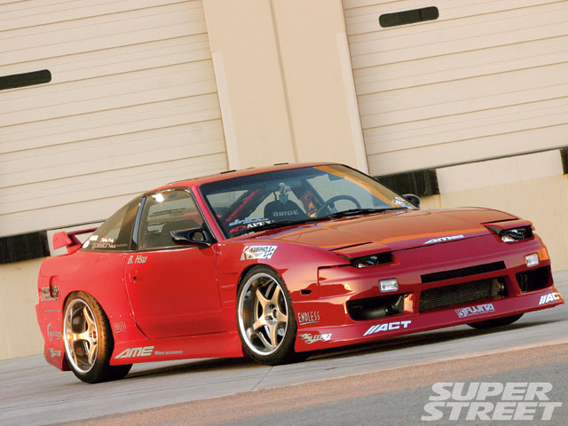 Nissan 240SX: 8 фото